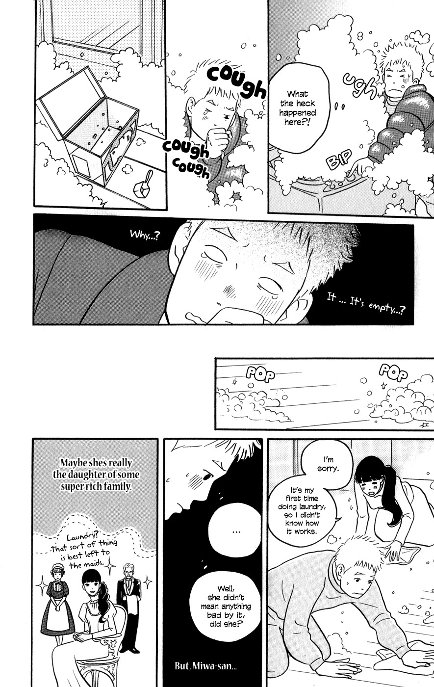 Hagoromo Mishin Chapter 2 10